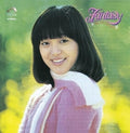 Hiromi Iwasaki Fantasy Tower Records Limited Completely Limited Edition