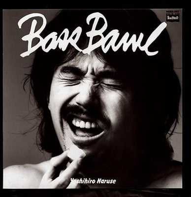 Yoshihiro Naruse Bass Bawl Tower Records Limited