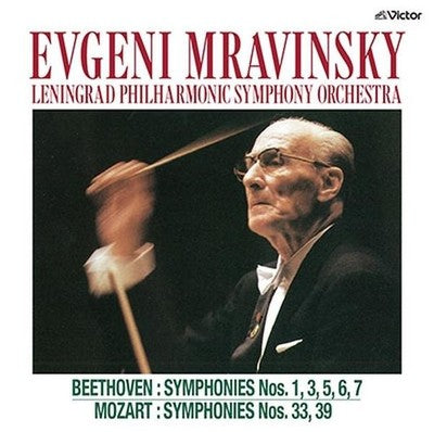 Evgeny Mravinsky Leningrad Philharmonic Orchestra Beethoven Symphony Collection