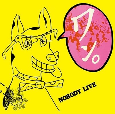 NOBODY LIVE One! 6 Tower Records Limited
