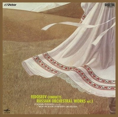 Vladimir Fedoseev Moscow Radio Symphony Orchestra Russian Orchestra Masterpieces