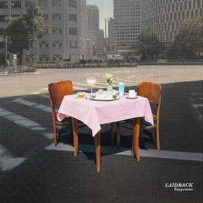Easycome Laidback Tower Records Limited