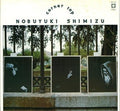 Nobuyuki Shimizu Corner Top Tower Records Limited