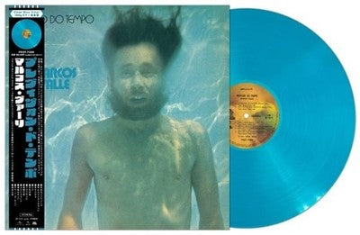 Marcos Valle Previsaion de Tempo First Press Limited Edition Tower Records Limit
