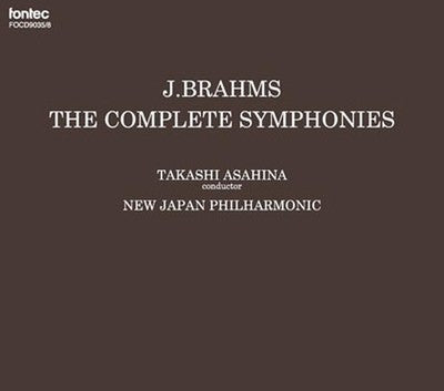 Takashi Asahina New Japan Philharmonic Orchestra Brahms Complete Symphonies Vari