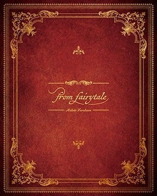 Makoto Furukawa from fairytale CD DVD Original Solid Rubber Magnet Navy Tower Re