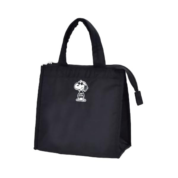'Marimocraft Snoopy Joe Cool Monotone Insulated Lunch Tote Bag NEW'