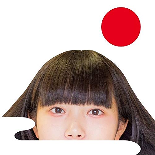 CD Saijiki Japan 3776 Music (1 CD) NAMA-31 Album NEW