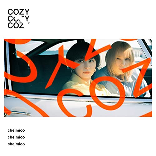 chelmico/Cozy WPJL10142 New LP NEW