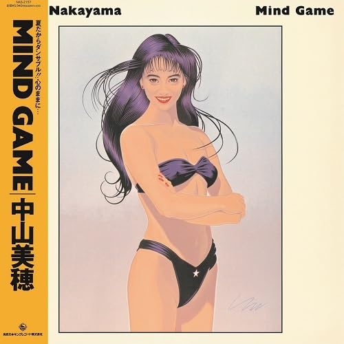 Miho Nakayama/Mind Game (Clear Vinyl) NAS2157 New LP NEW