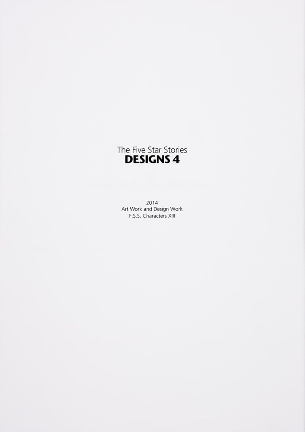F.S.S. DESIGNS 4 Gift of the Conqueror NEW