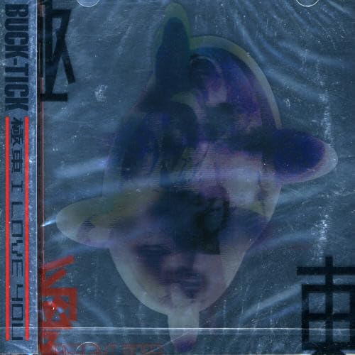 CD Kyokutou I Love You Japan BUCK-TICK Music Hachiji Dayo! Zenin Shugou (CD 1)