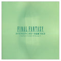 Final Fantasy Complete Collection Vol.2 NEW
