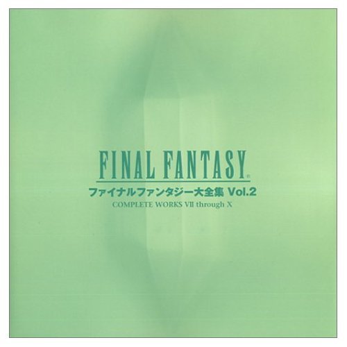 Final Fantasy Complete Collection Vol.2 NEW