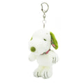 Nakajima Corporation Snoopy Mascot Matcha 221087-26 NEW