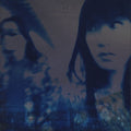 ICE/Midnight Skyway UPJY9279 New LP NEW