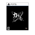 Crow (PlayStation 5) Japanese import shooting game [New] NEW