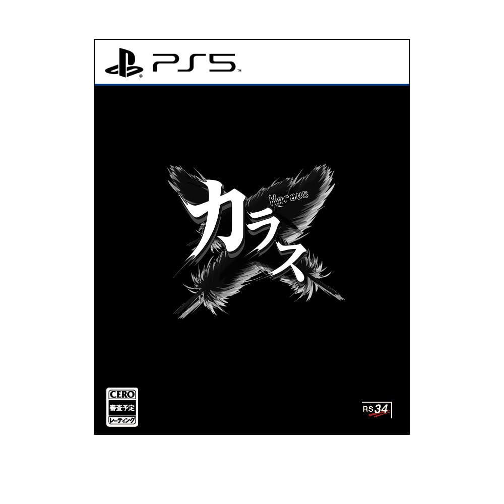 Crow (PlayStation 5) Japanese import shooting game [New] NEW