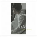Ryuichi Sakamoto/silk o.s.t RZJM67281 New LP NEW