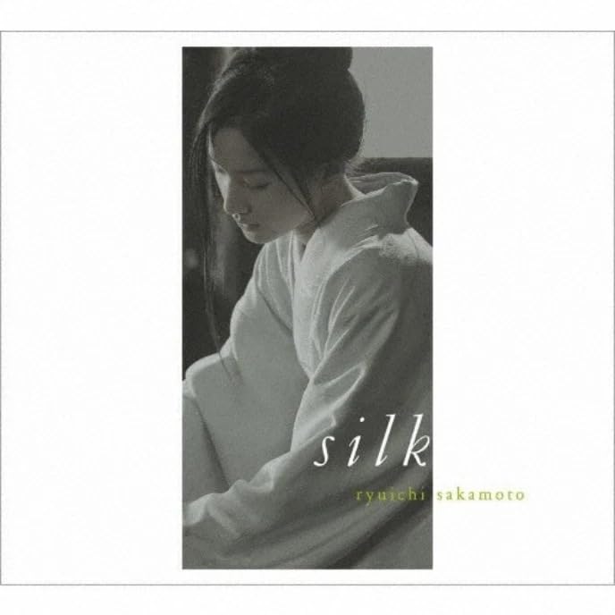 Ryuichi Sakamoto/silk o.s.t RZJM67281 New LP NEW