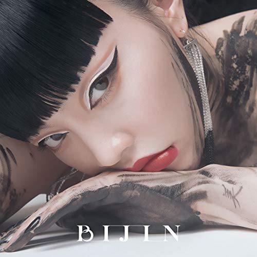 CHANMINA Bijin Limited Edition From Japan CD + DVD 4tracks Music NEW