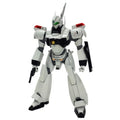 Mobile Police Patlabor MG Ingram Unit 3 NEW