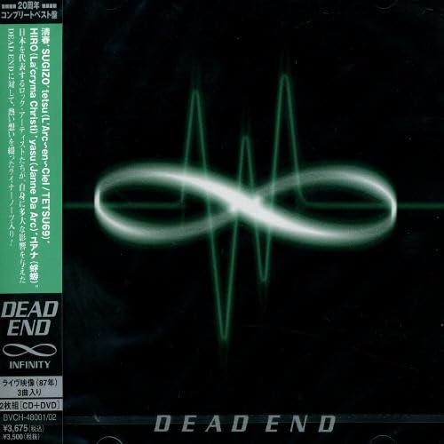 ∞ (INFINITY) [CD+DVD] DEAD END NEW
