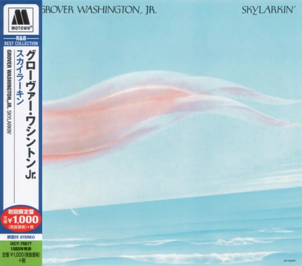 Grover Washington Jr. Jazz/Fusion NEW CD Skylarkin Eric Gale Japan OBI