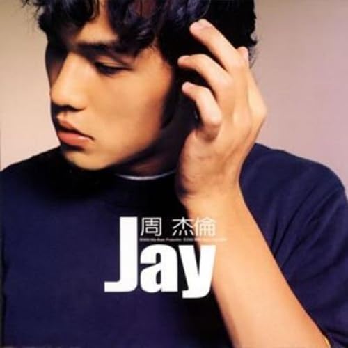 Jay Chou Fantasy SHM-CD + DVD Japanese Import Album Music CD Set NEW