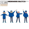 Audio CD Hidamari Sketch 365 NEW