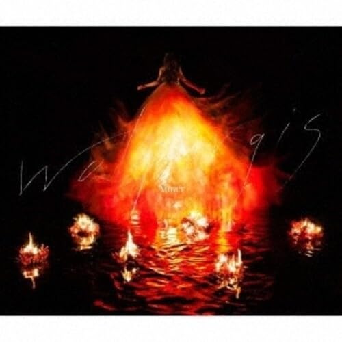 [CD+DVD] Walpurgis Limited Edition Type B Aimer SECL-2667 J-Pop Original Album