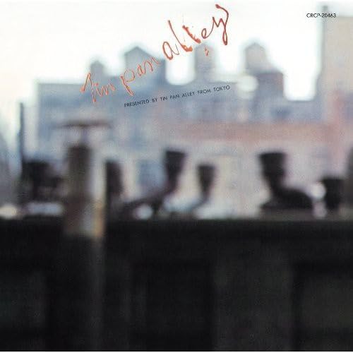 4BT TIN PAN ALLEY CARAMEL MAMA Haruomi Hosono JAPAN BLU-SPEC CD NEW
