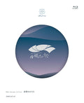 Hololive Blue Journey 1st Live Yoake no Uta Blu-ray Photobook Japan HOXB10015