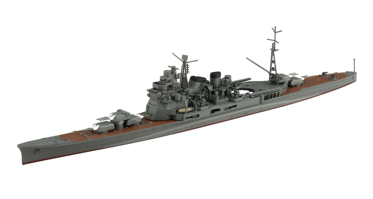 Aoshima Bunka Kyozai 1700 Water Line Series No.337 Imperial Japanese Navy NEW