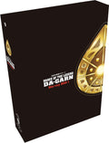 The Brave Fighter of Legend Da-Garn Blu-ray Box Vol.1 Booklet Japan NEW