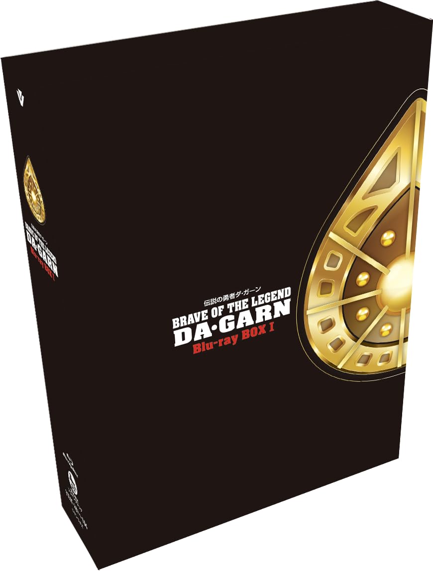 The Brave Fighter of Legend Da-Garn Blu-ray Box Vol.1 Booklet Japan NEW