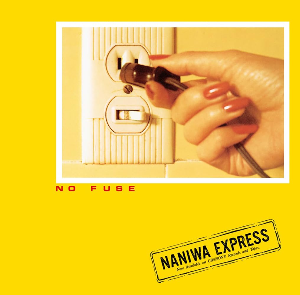 Naniwa Express No Fuse Limited Edition Japan Sony Music 180g LP [Vinyl] NEW