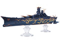 AOSHIMA Arpeggio of Blue Steel -Ars Nova- Fleet of Fog Super Battleship NEW