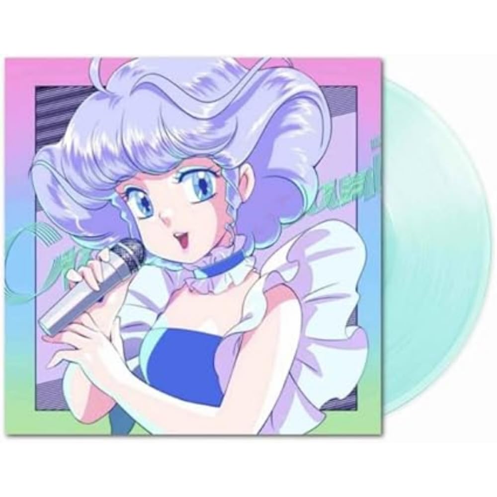 Various/CREAMY MAMI 80‘s On Vinyl (Clear skyblue vinyl) TJJA10059 New LP NEW
