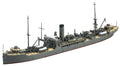AOSHIMA 1700 Waterline Series No.558 Imperial Japanese Navy Food Supply NEW
