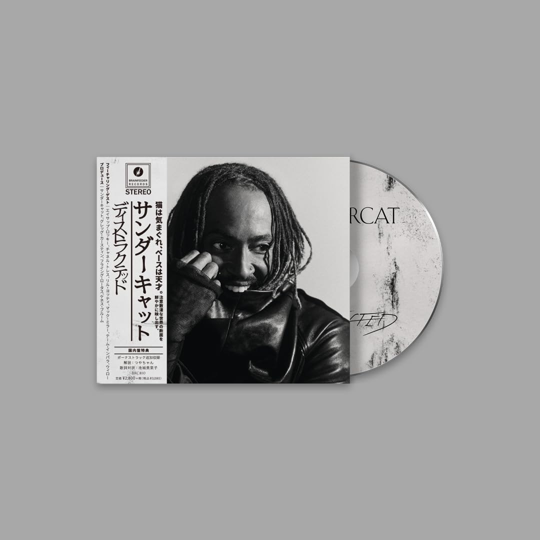 Thundercat Distracted with Bonus Track From Japan CD 16tracks NEW