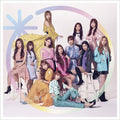 IZ*ONE Suki to Iwasetai Wiz*one Ver CD SEALED NEW