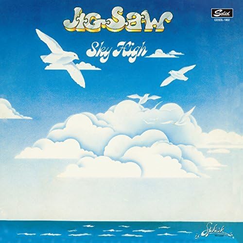 Jigsaw Sky High + Unreleased Tracks +8 with Bonus Track From Japan CD 25tracks