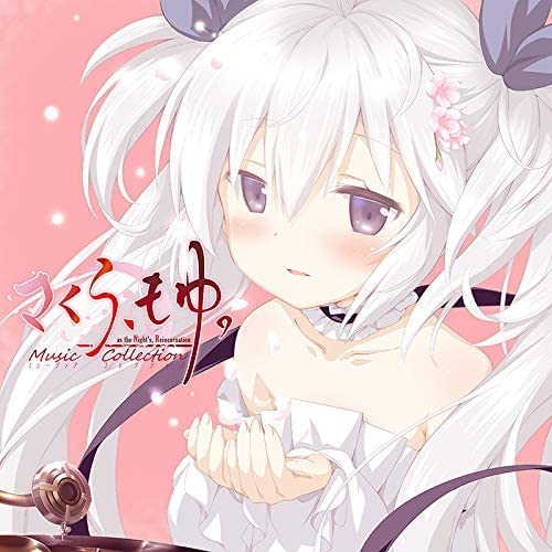 Sakuramoyu - as the Night Reincarnation Music Collection Standard Edition New