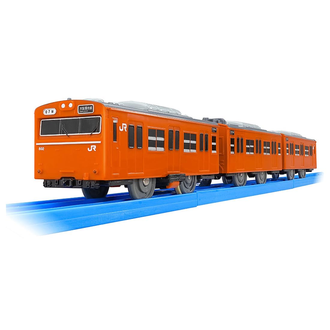 TAKARA TOMY Plarail 103 Series Osaka Loop Line Train Toy Ages 3 and up NEW