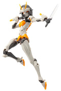 KOTOBUKIYA Megalomaria Principal Non-scale Plastic Model Approx. 160mm NEW