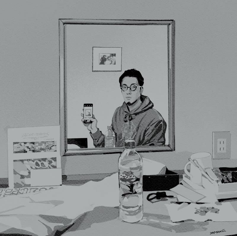 tofubeats/Reflection WPJL10166 New LP NEW