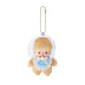'Sekiguchi Monchhichi Sweet Sugar Babychichi S Boy Ball Chain Plush NEW'