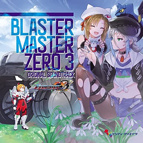 CD BLASTER MASTER ZERO 3 ORIGINAL SOUNDTRACK w/Tracking# New Japan NEW