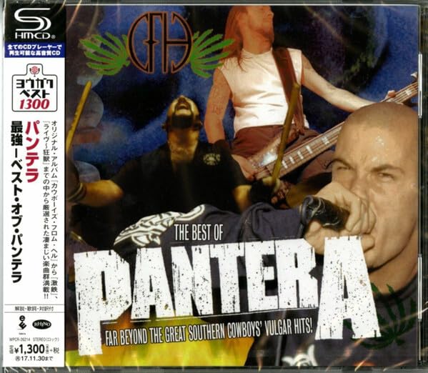 Pantera Heavy Metal NEW CD(SHM-CD) The Best Of.... Compilation Japan OBI